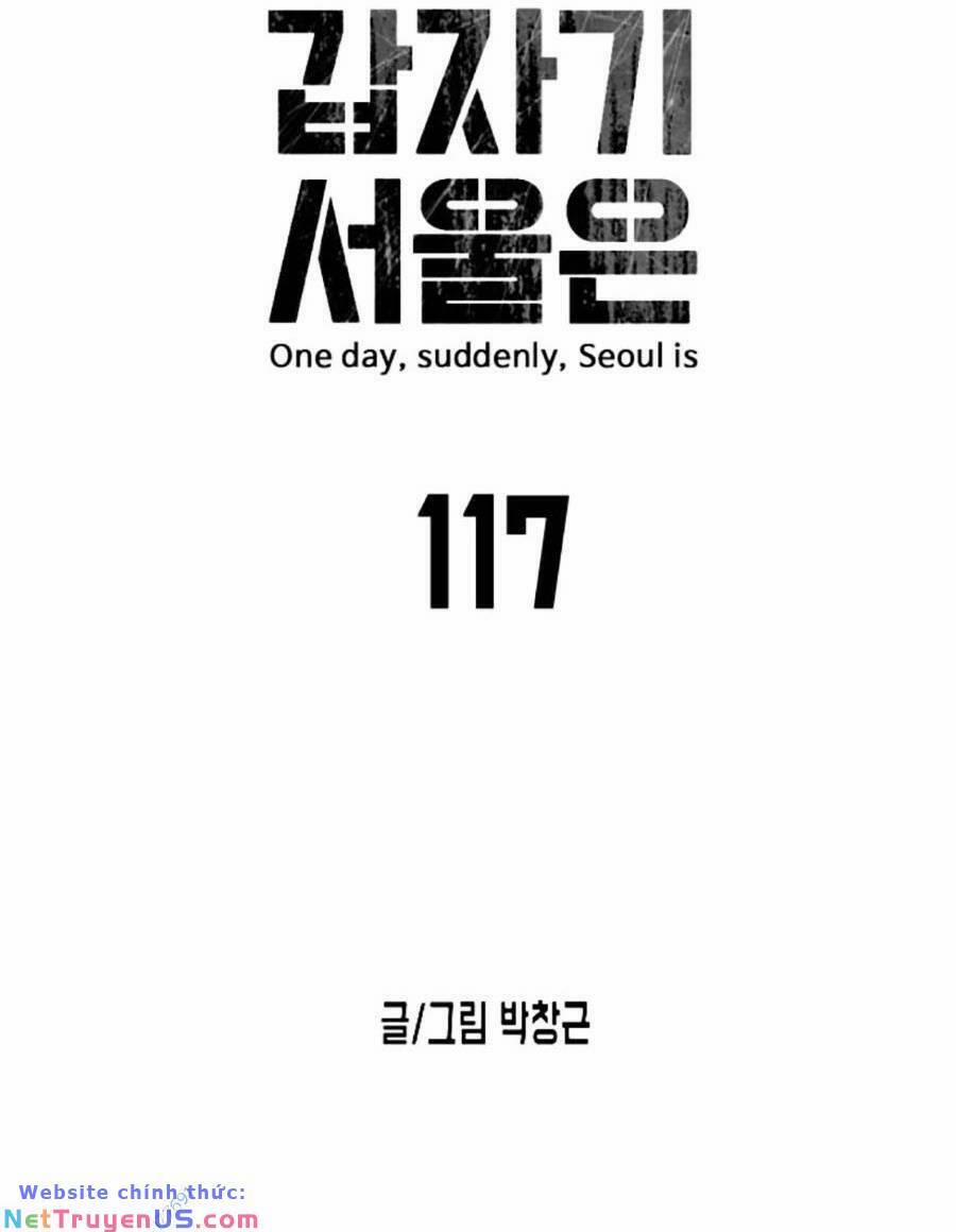 Đại Dịch Seoul 117 trang 8
