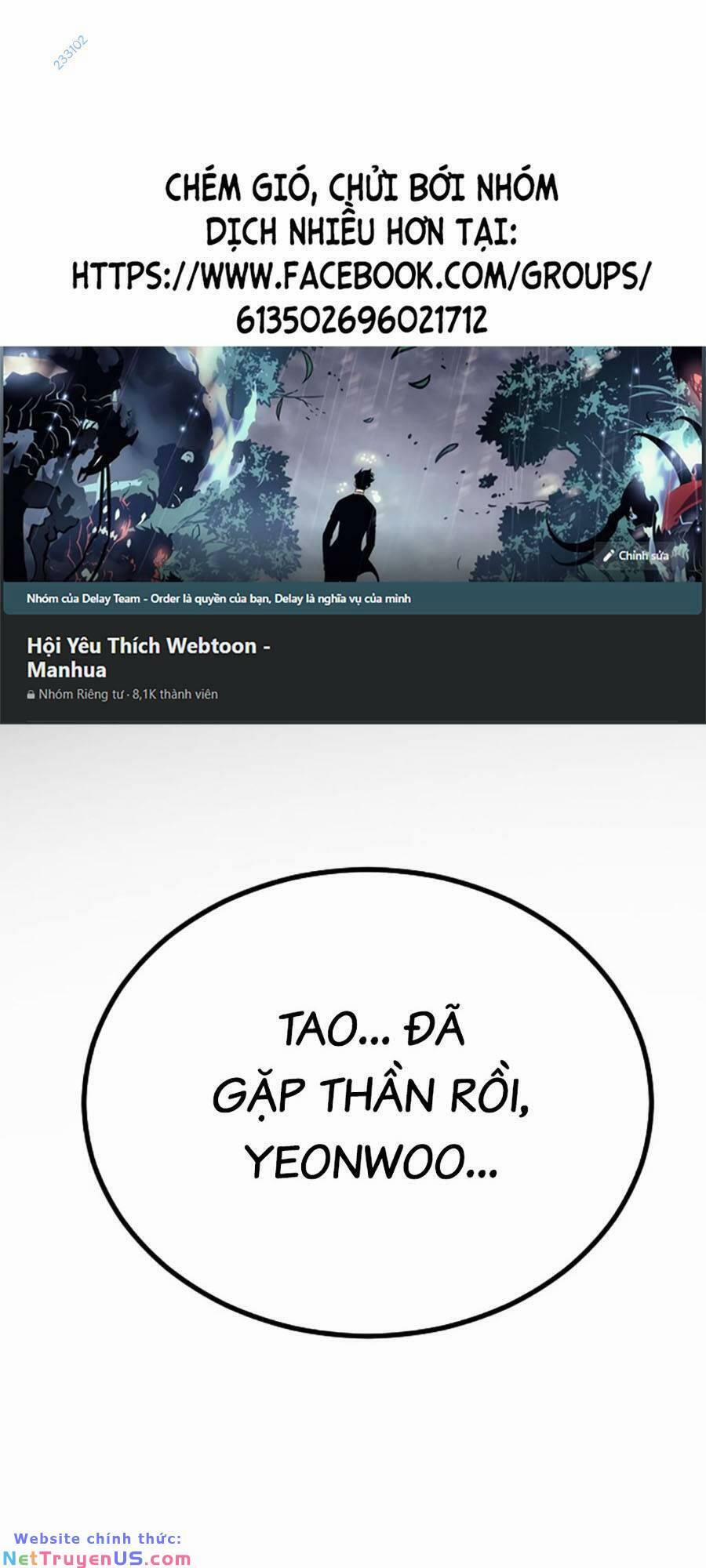 Đại Dịch Seoul 119 trang 0