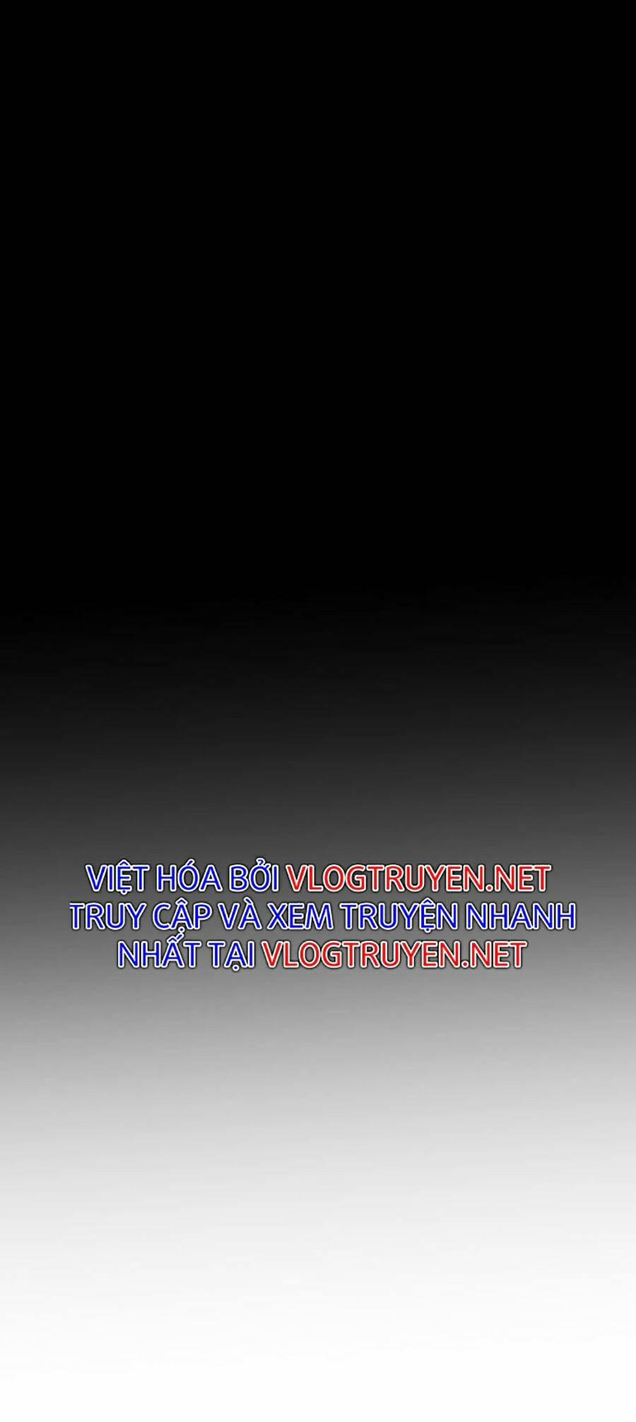 Đại Dịch Seoul 12 trang 1