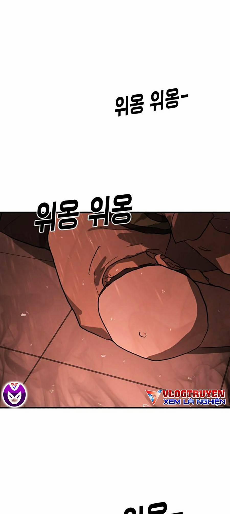 Đại Dịch Seoul 12 trang 8