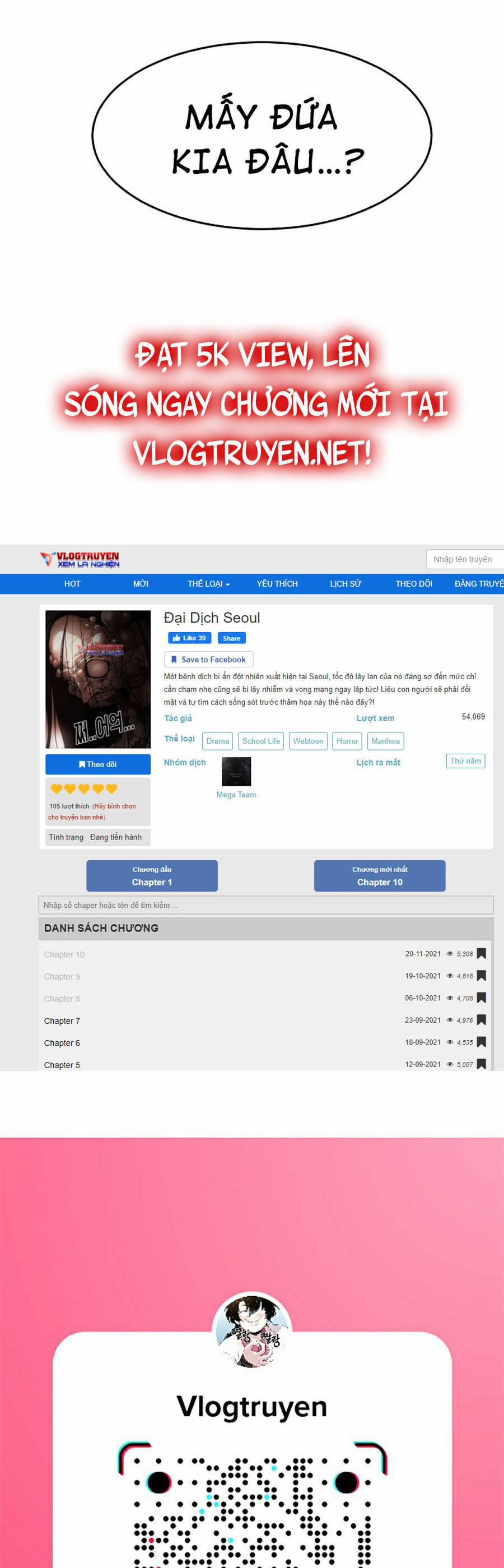 Đại Dịch Seoul 12 trang 94