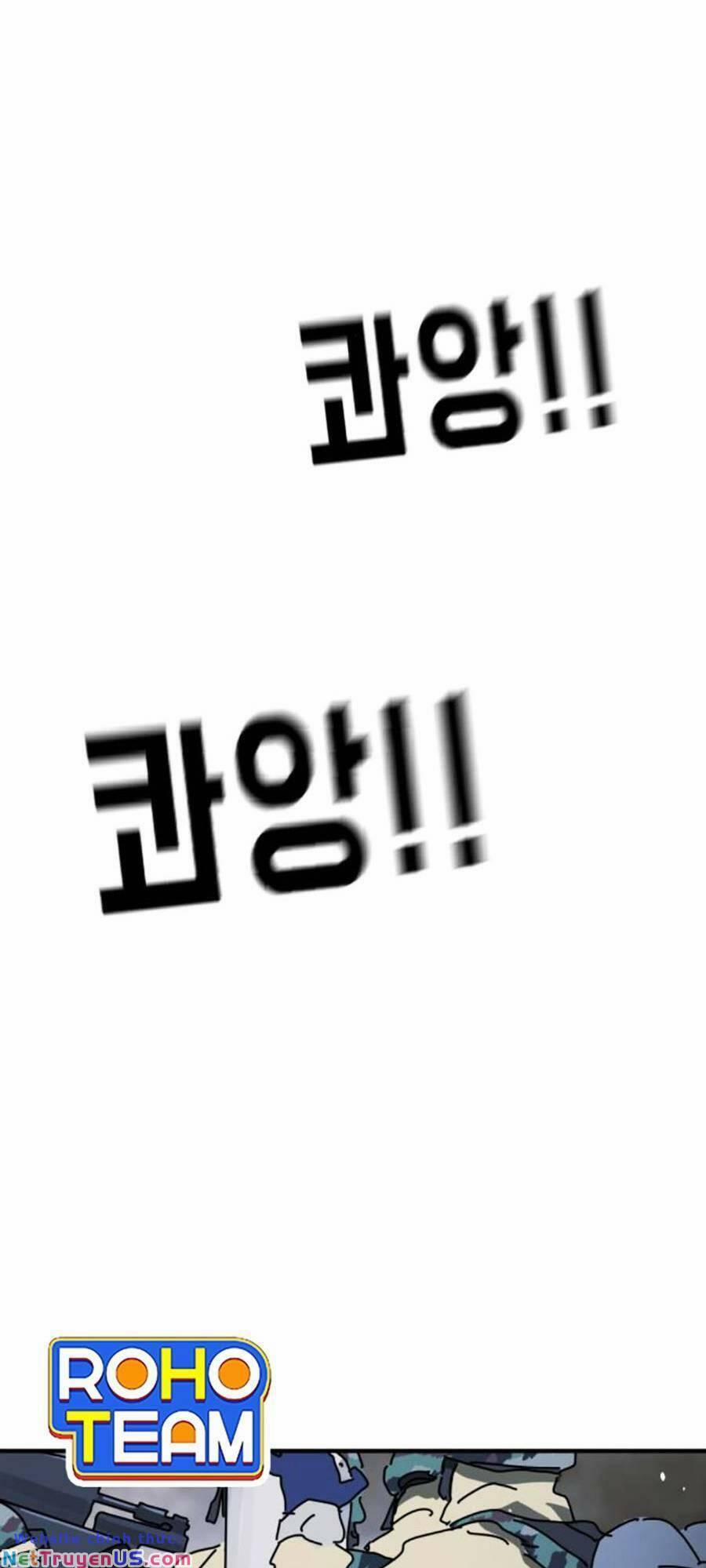 Đại Dịch Seoul 122 trang 108