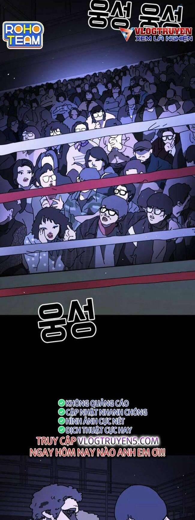 Đại Dịch Seoul 125 trang 1