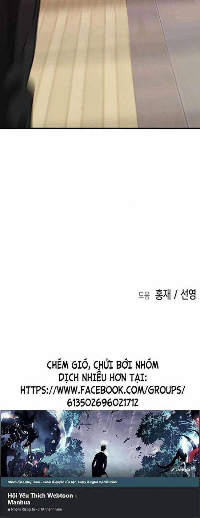 Đại Dịch Seoul 125 trang 79