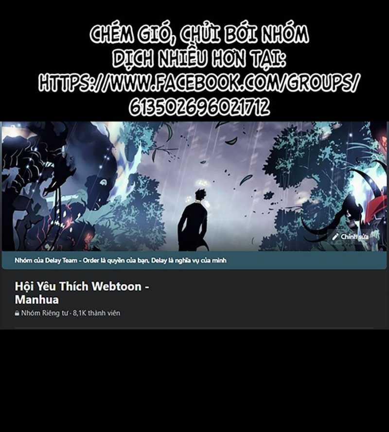 Đại Dịch Seoul 128 trang 0