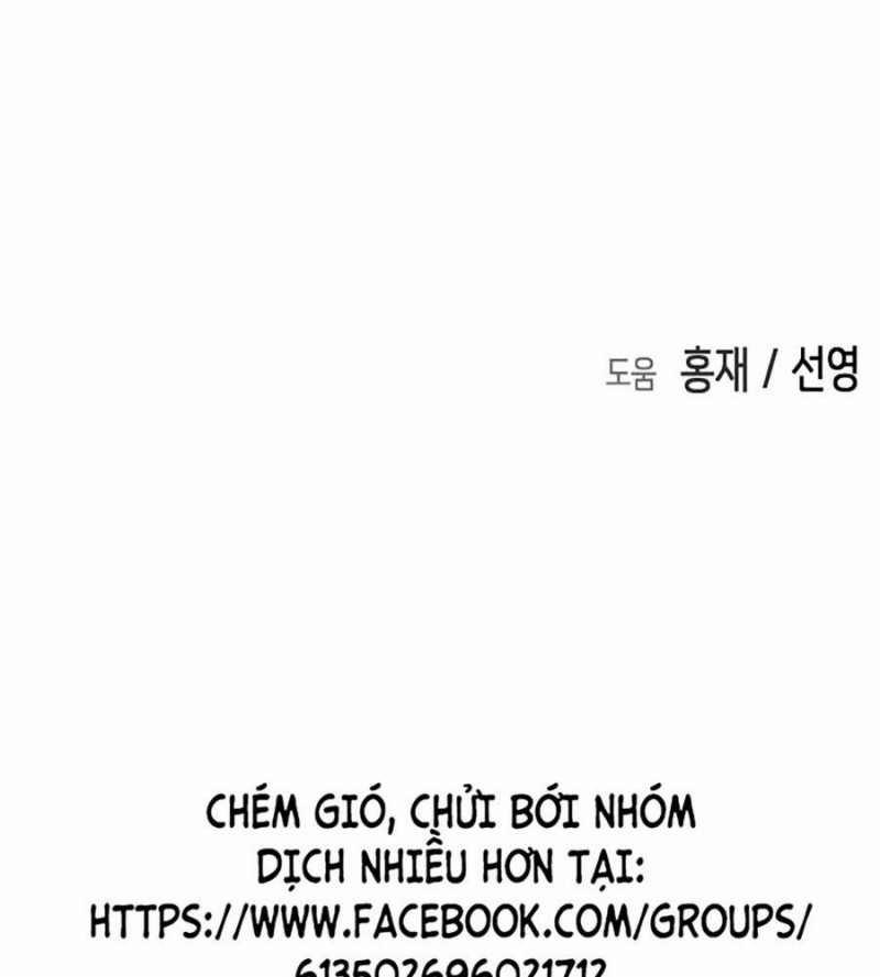 Đại Dịch Seoul 128 trang 345