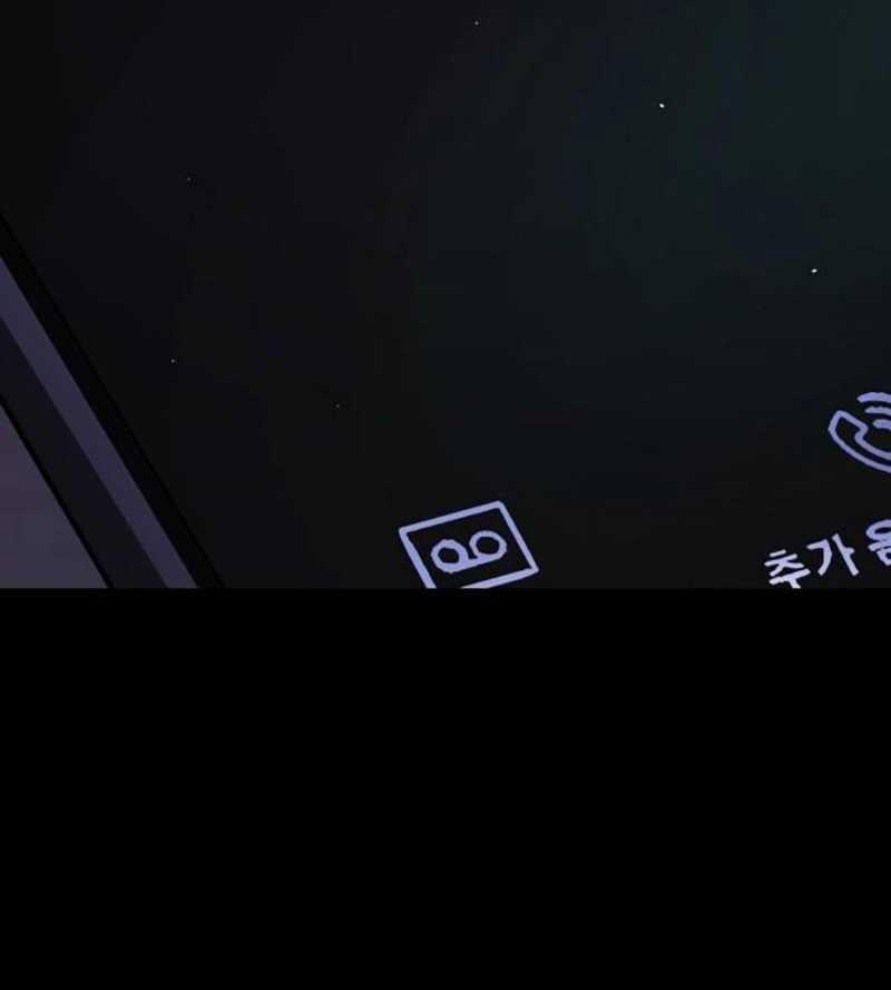 Đại Dịch Seoul 128 trang 36