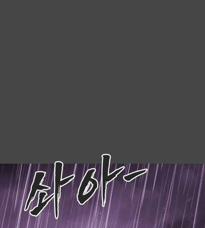 Đại Dịch Seoul 128 trang 70