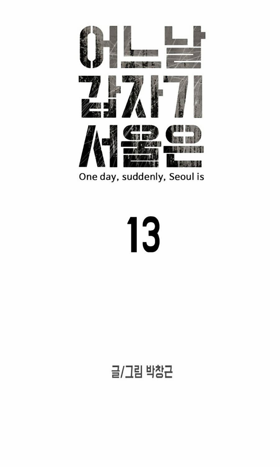 Đại Dịch Seoul 13 trang 16