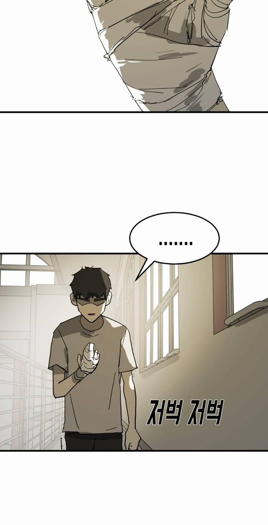 Đại Dịch Seoul 13 trang 68