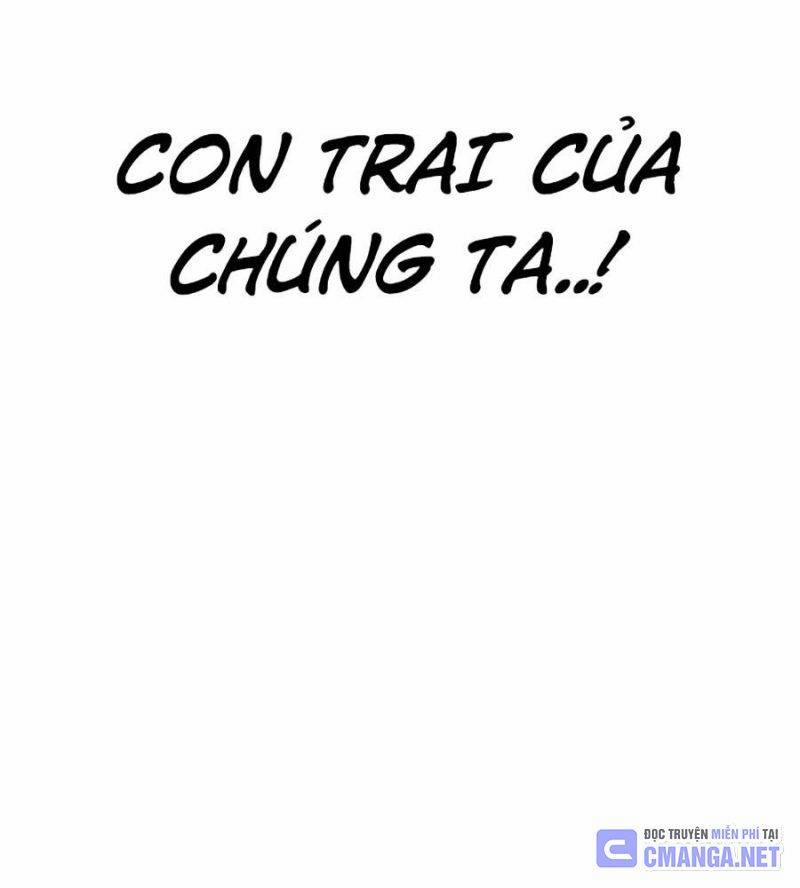 Đại Dịch Seoul 130 trang 11