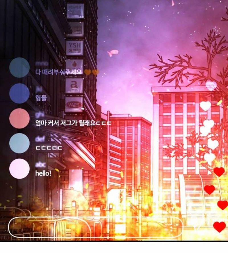 Đại Dịch Seoul 130 trang 217