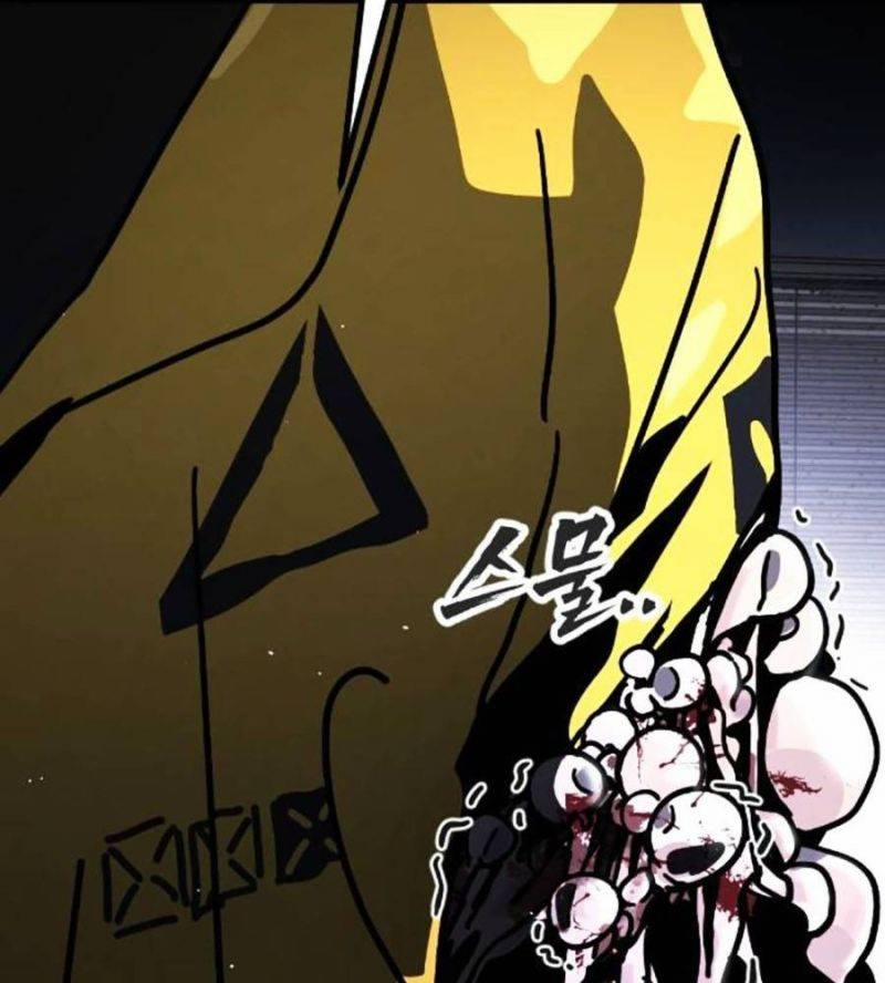 Đại Dịch Seoul 130 trang 241