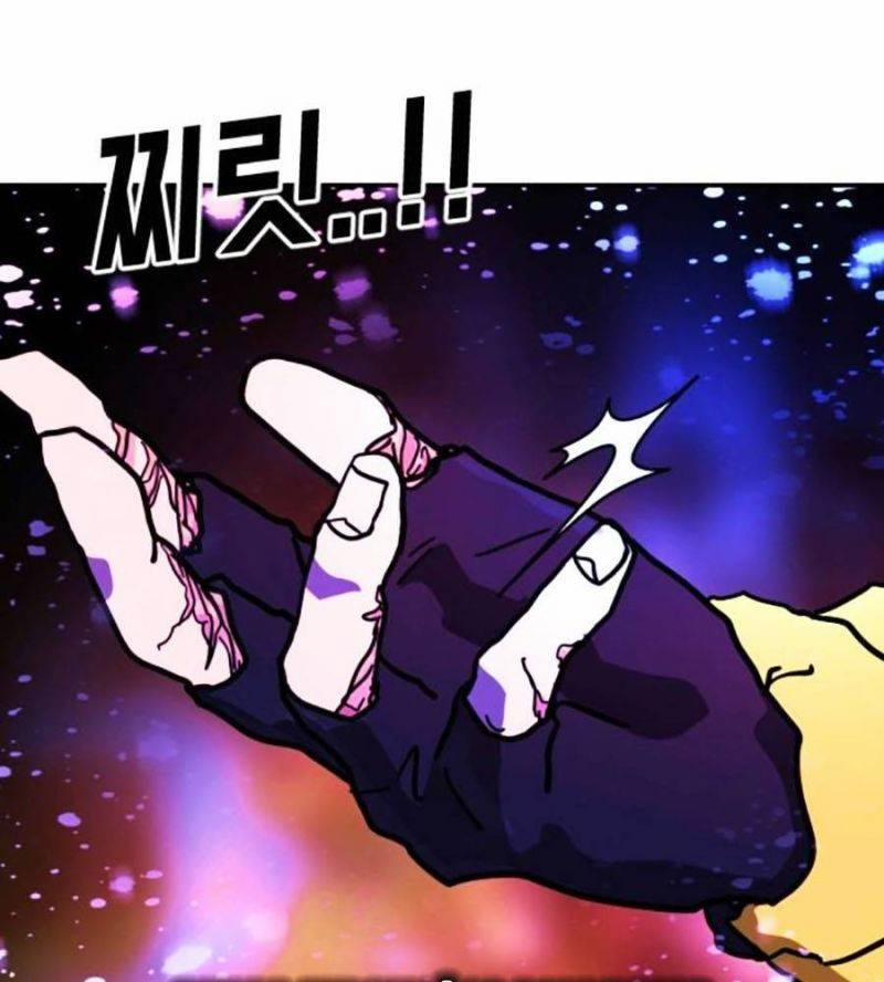 Đại Dịch Seoul 131 trang 115