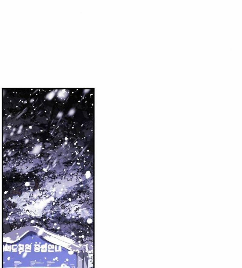 Đại Dịch Seoul 131 trang 235