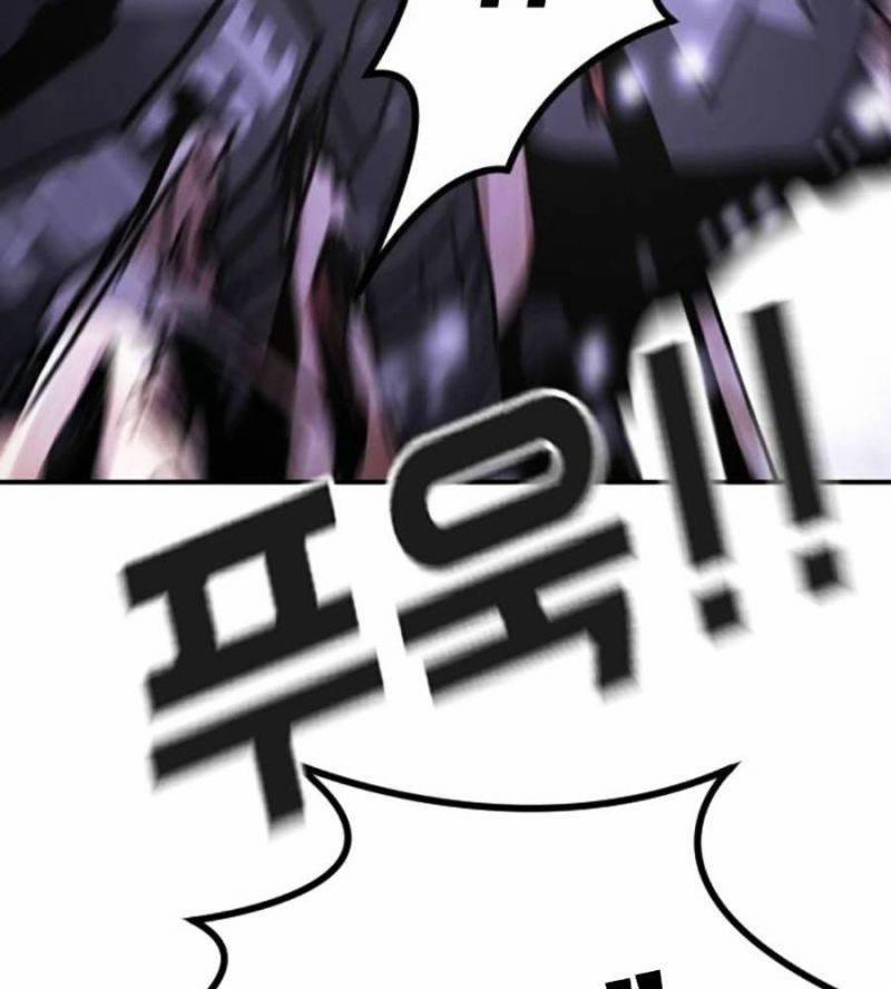 Đại Dịch Seoul 131 trang 276