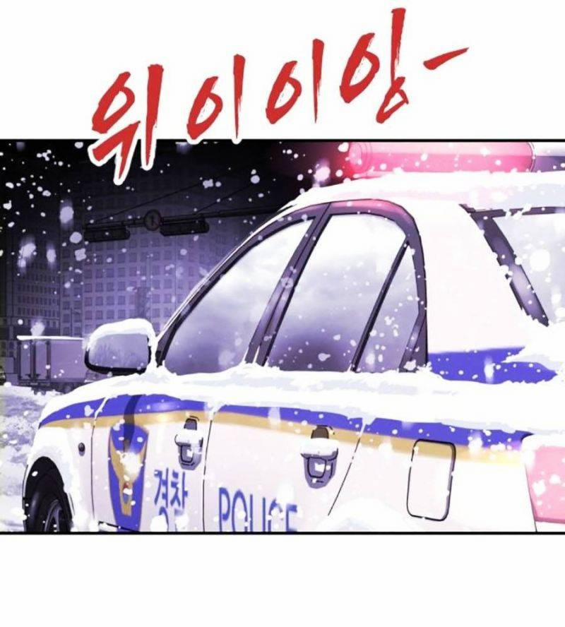 Đại Dịch Seoul 131 trang 48