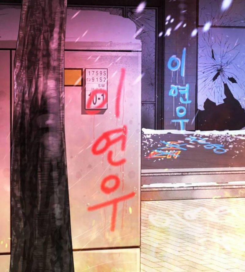 Đại Dịch Seoul 131 trang 79