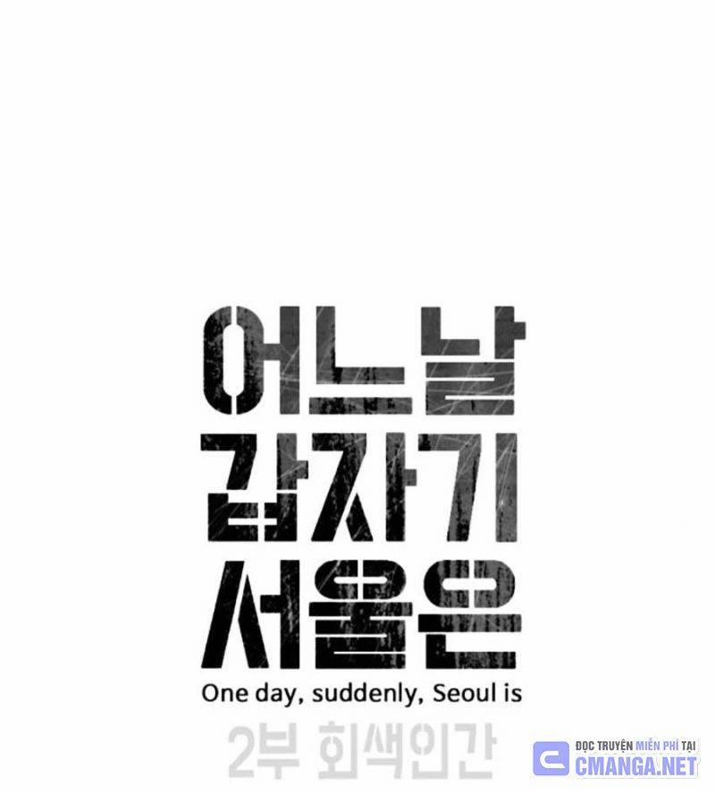 Đại Dịch Seoul 132 trang 26