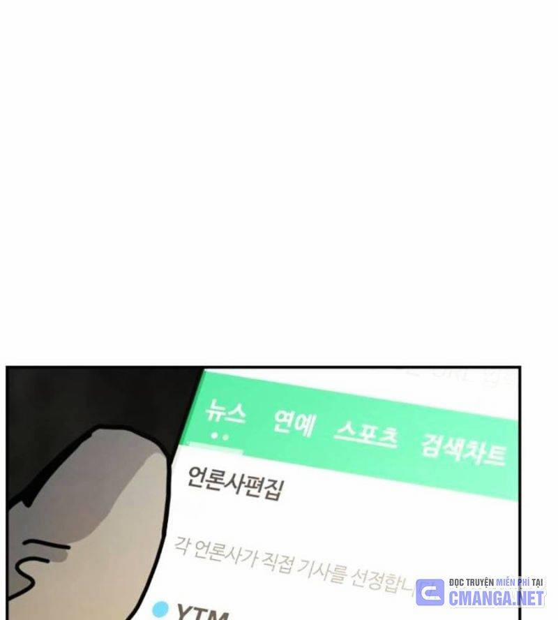 Đại Dịch Seoul 133 trang 53