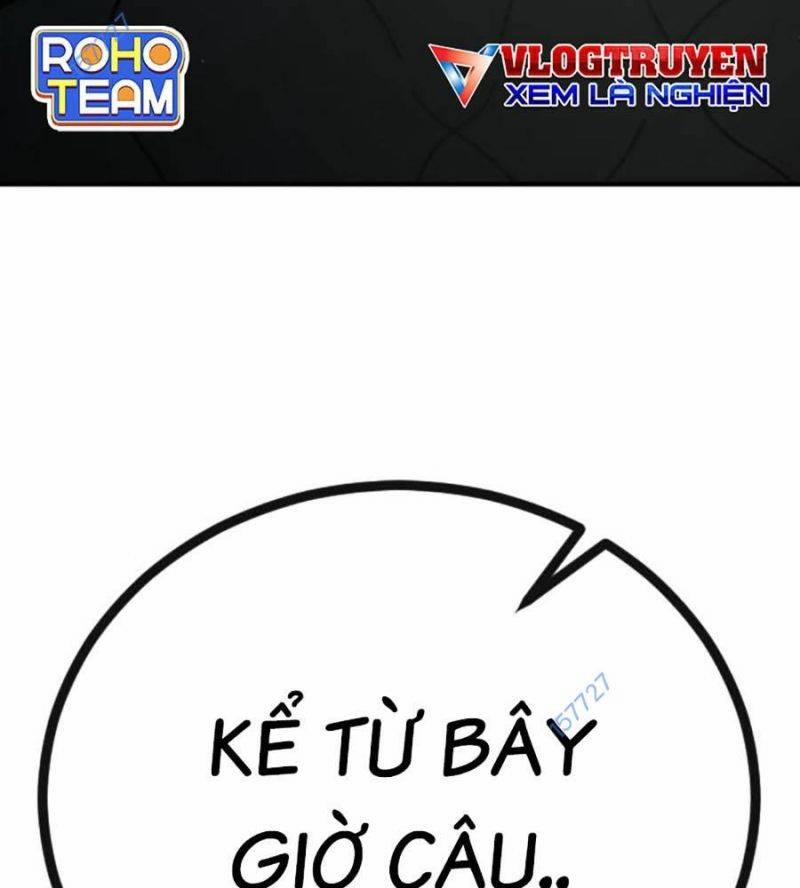 Đại Dịch Seoul 134 trang 6