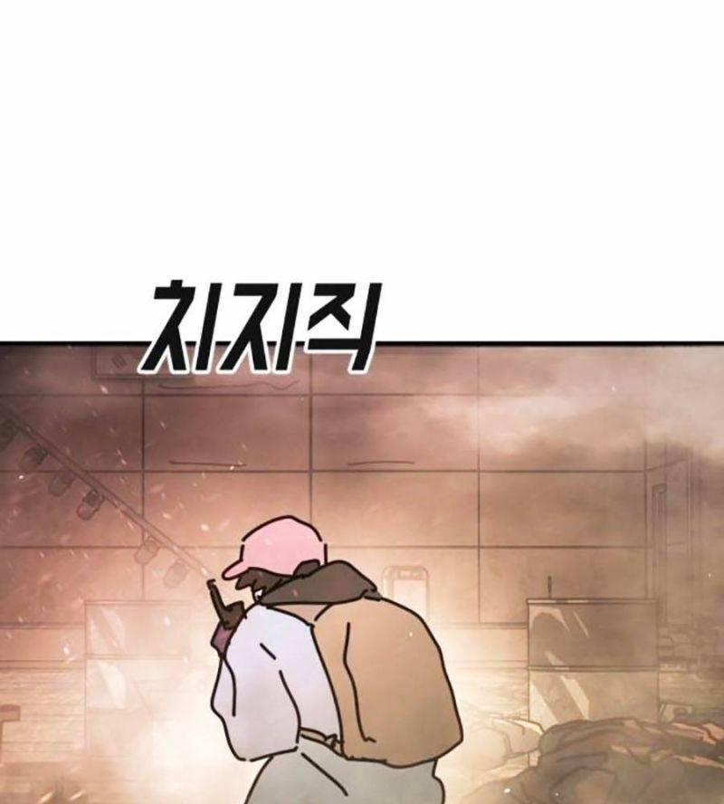 Đại Dịch Seoul 135 trang 178