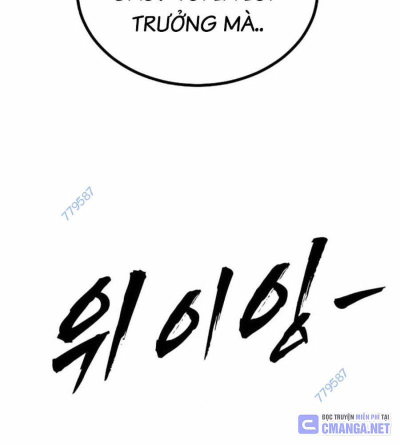 Đại Dịch Seoul 138 trang 197