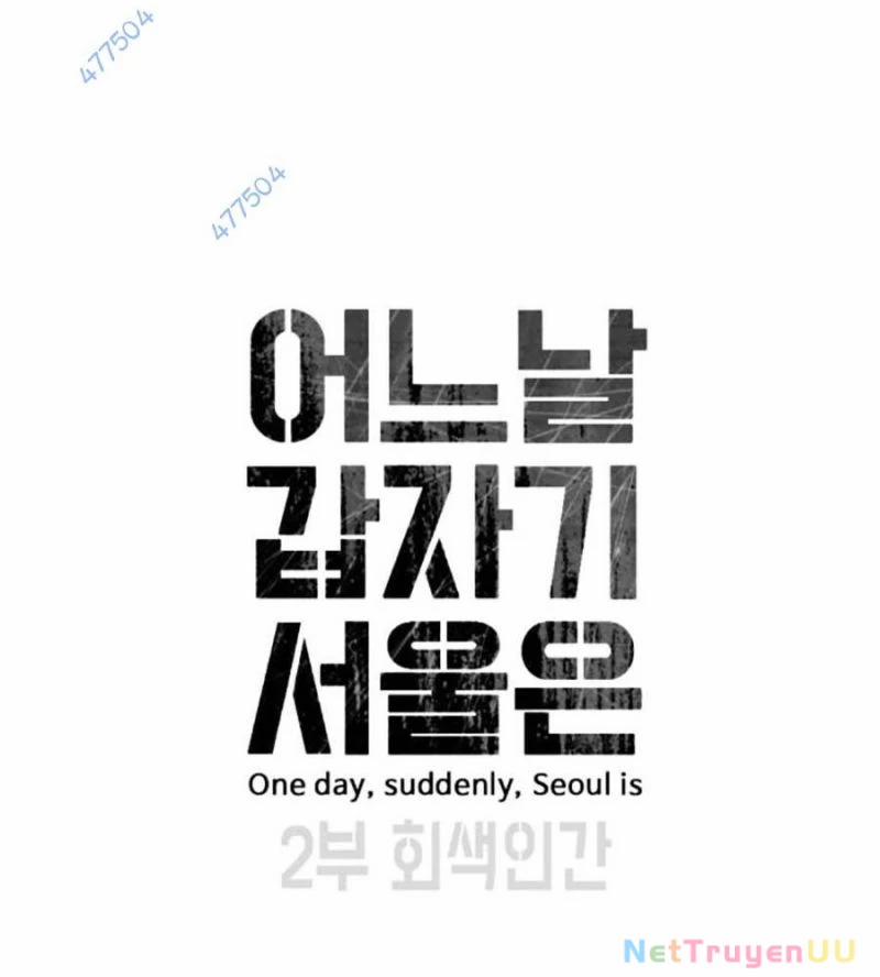 Đại Dịch Seoul 139 trang 16