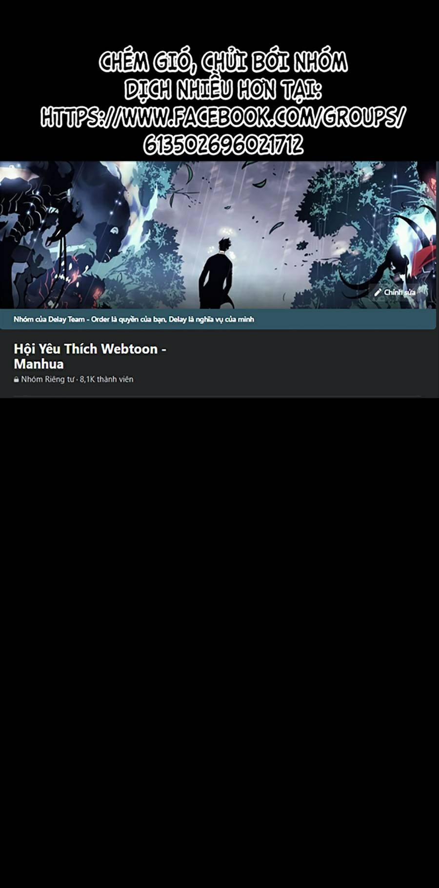 Đại Dịch Seoul 14 trang 0