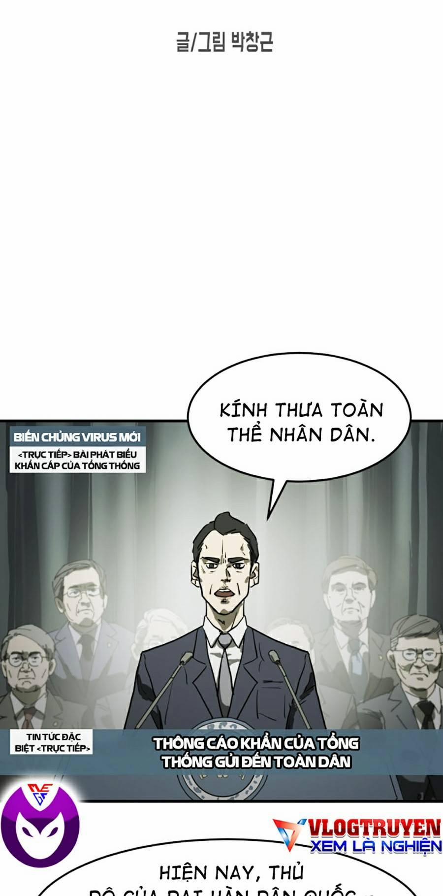 Đại Dịch Seoul 14 trang 10