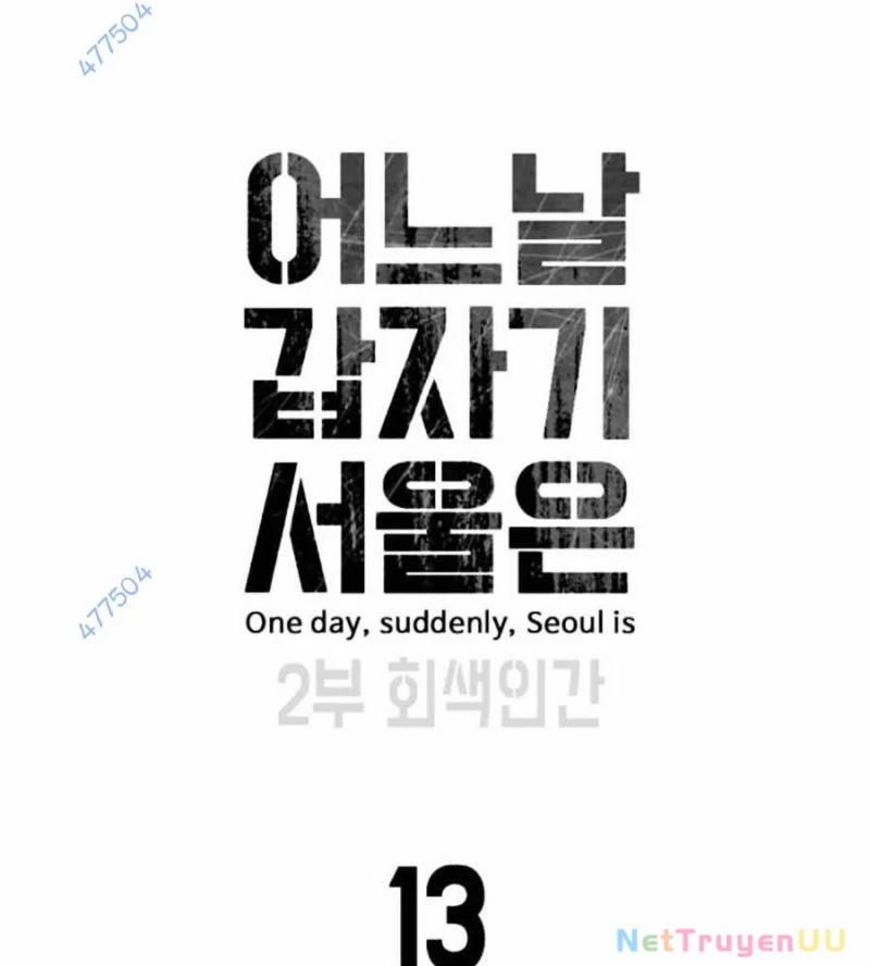 Đại Dịch Seoul 140 trang 13
