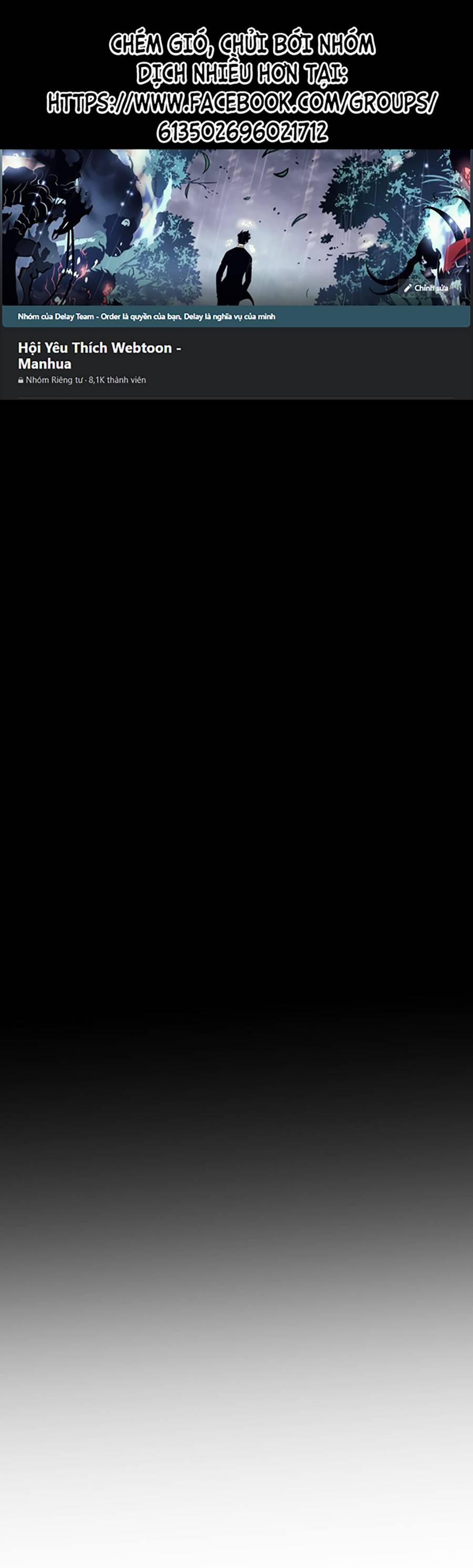 Đại Dịch Seoul 15 trang 0