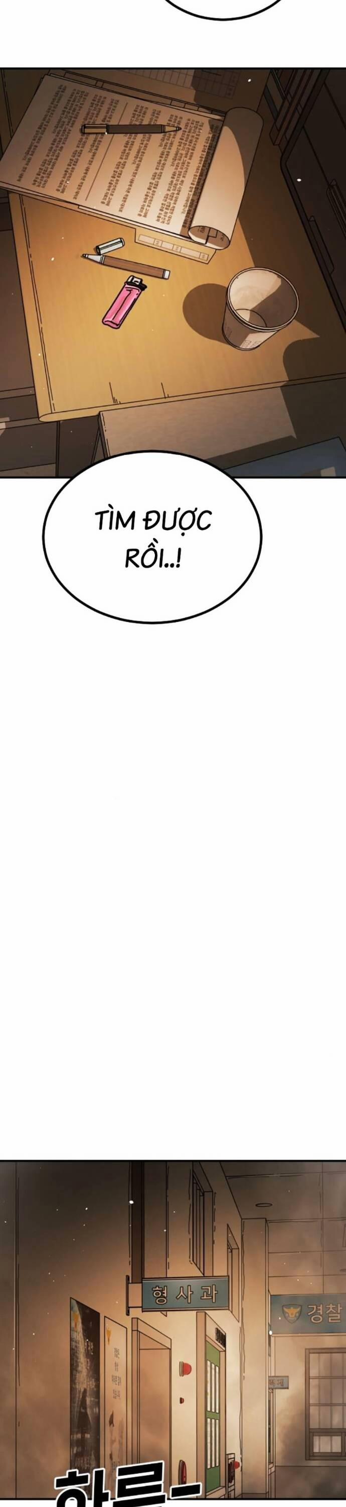 Đại Dịch Seoul 150 trang 45