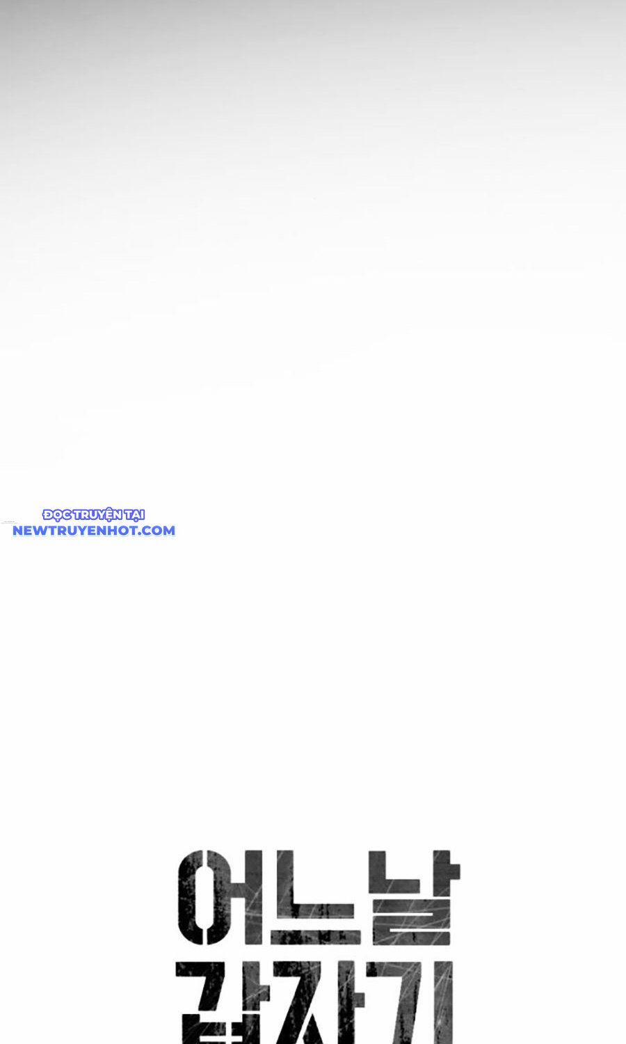 Đại Dịch Seoul 152 trang 1