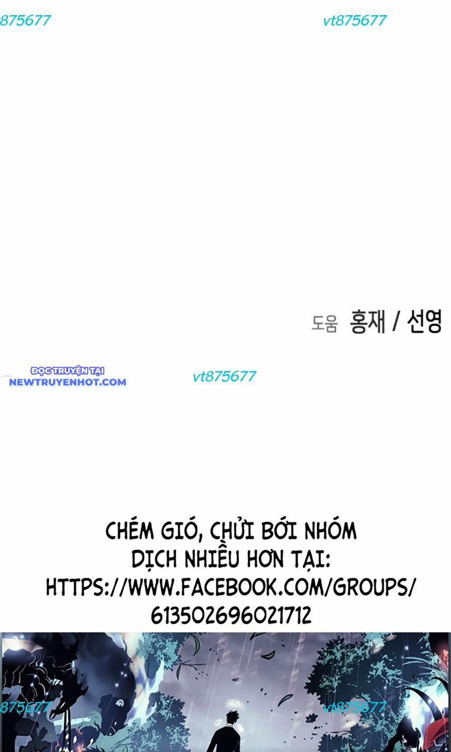 Đại Dịch Seoul 152 trang 139