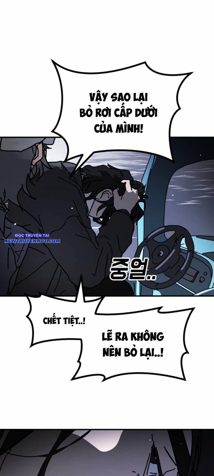 Đại Dịch Seoul 154 trang 71