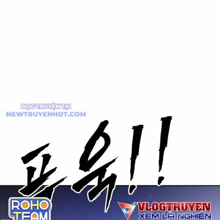 Đại Dịch Seoul 157 trang 10