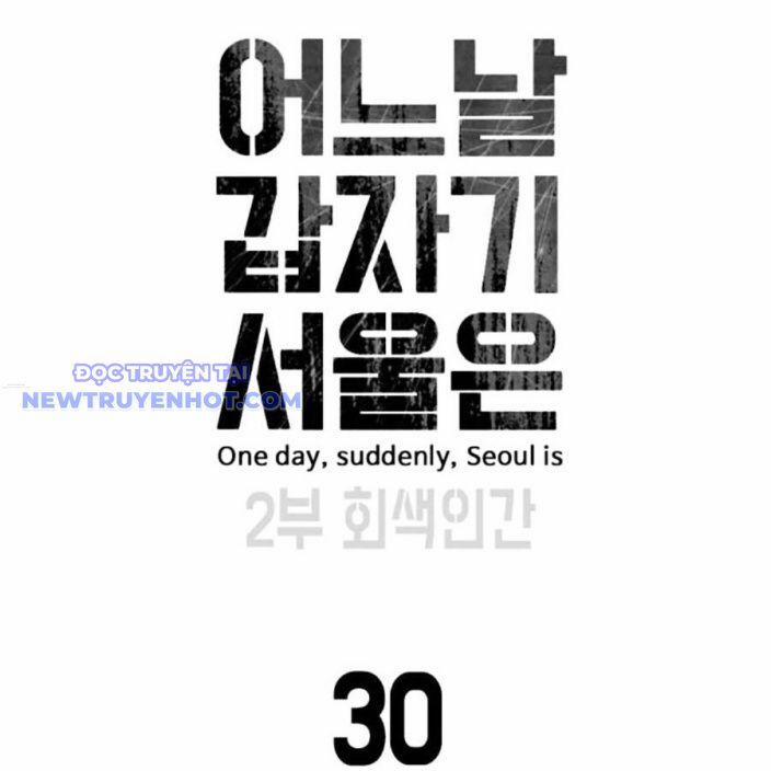 Đại Dịch Seoul 157 trang 17