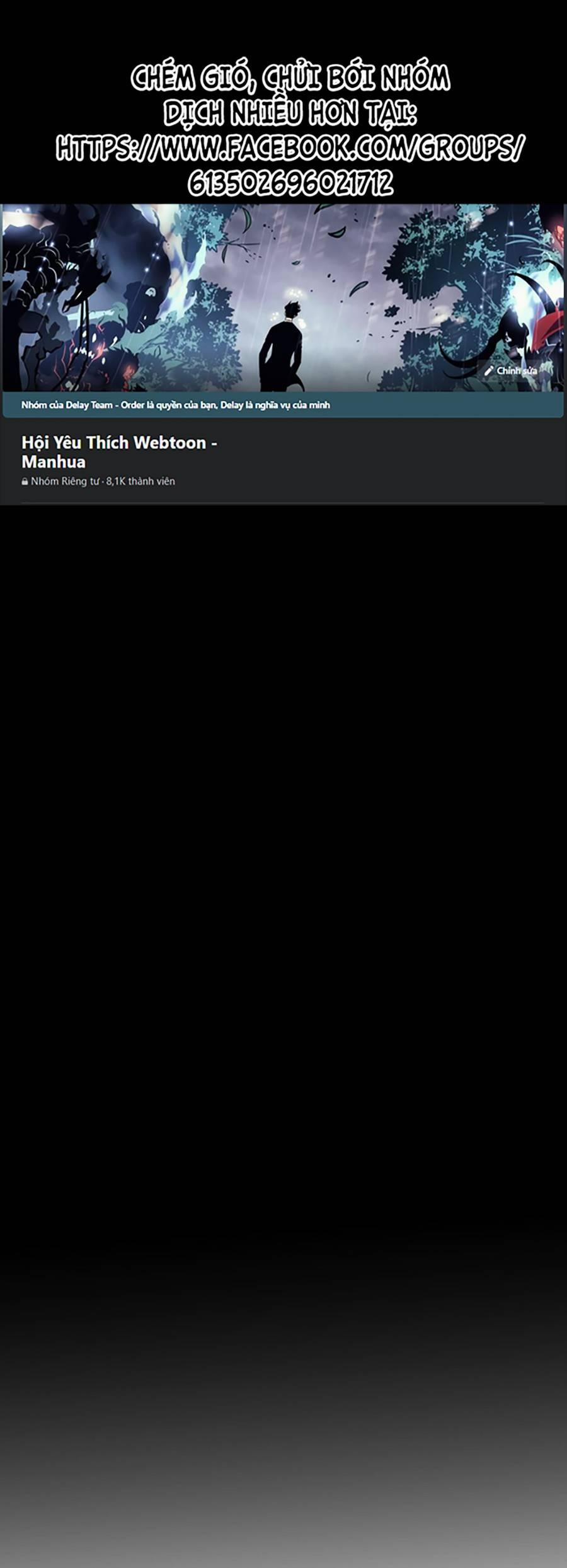 Đại Dịch Seoul 17 trang 0