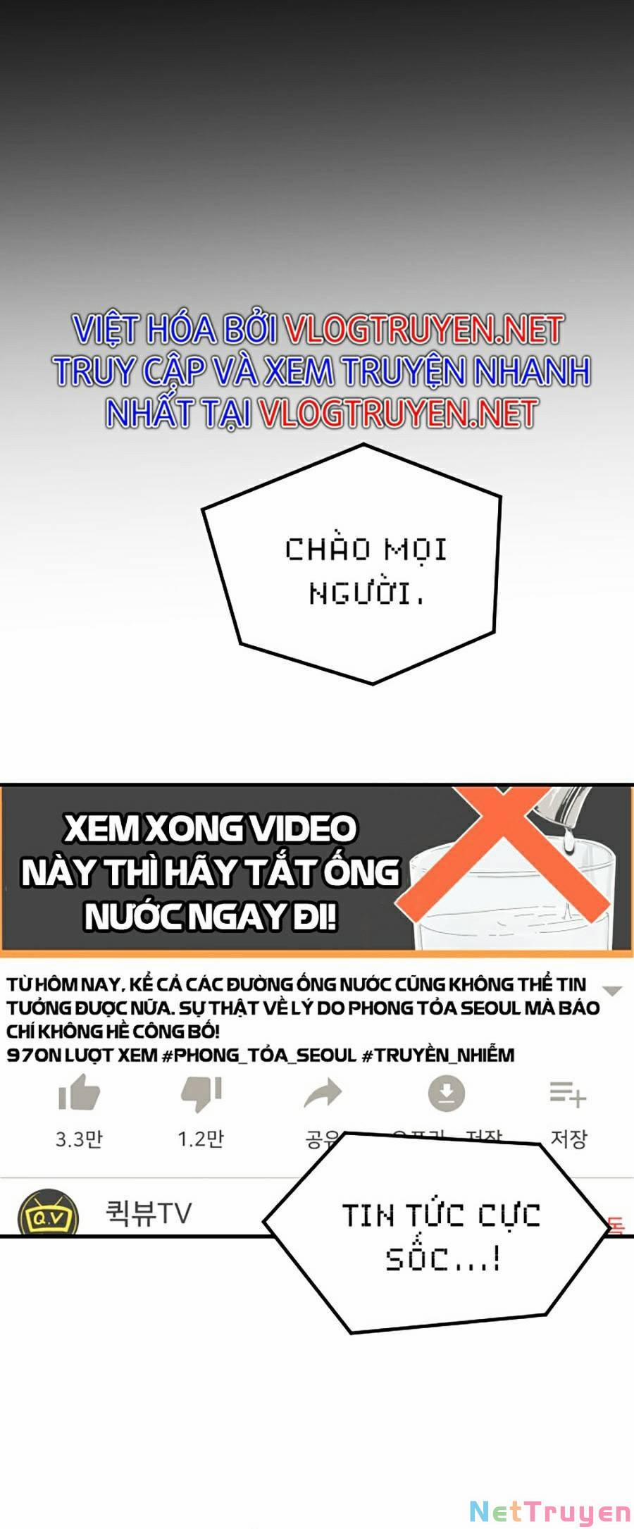 Đại Dịch Seoul 18 trang 1