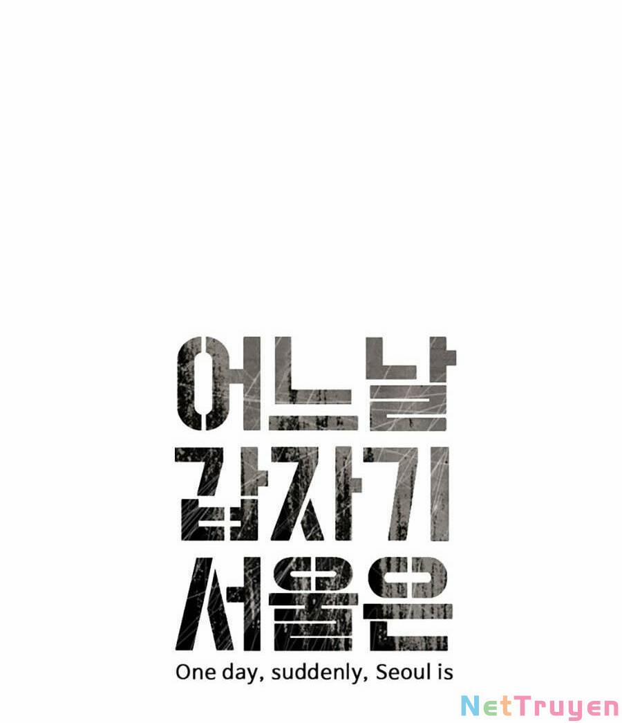Đại Dịch Seoul 19 trang 21