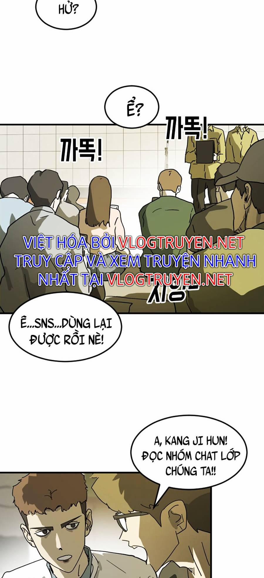 Đại Dịch Seoul 20 trang 5