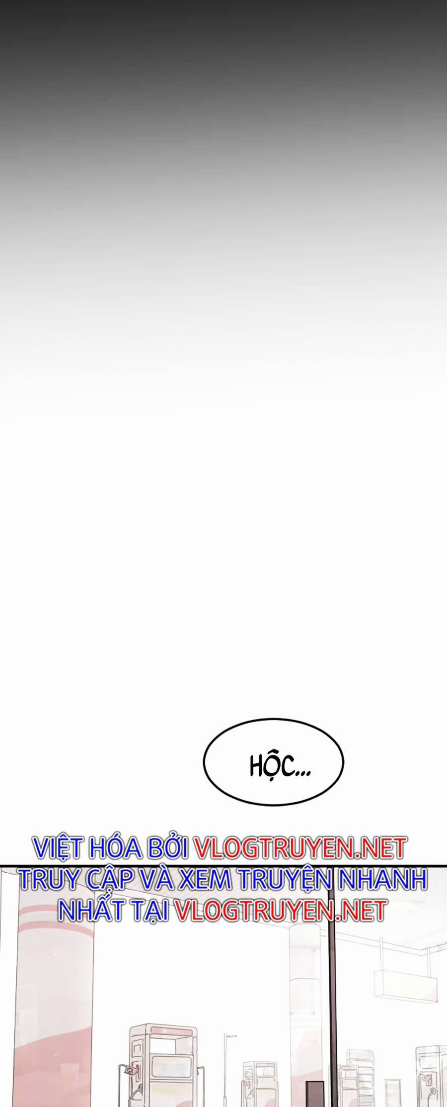 Đại Dịch Seoul 21 trang 1