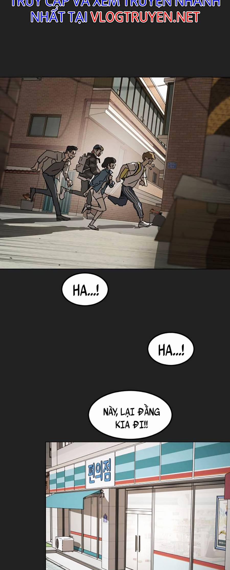 Đại Dịch Seoul 21 trang 15