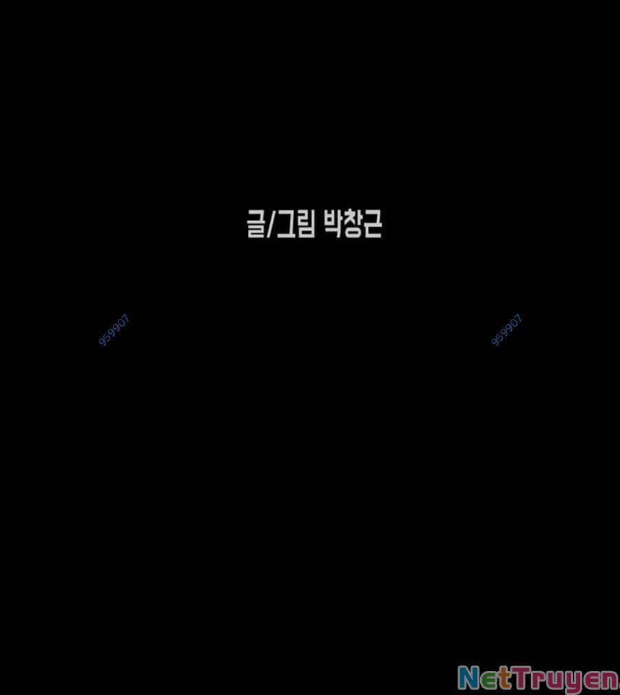 Đại Dịch Seoul 27 trang 11