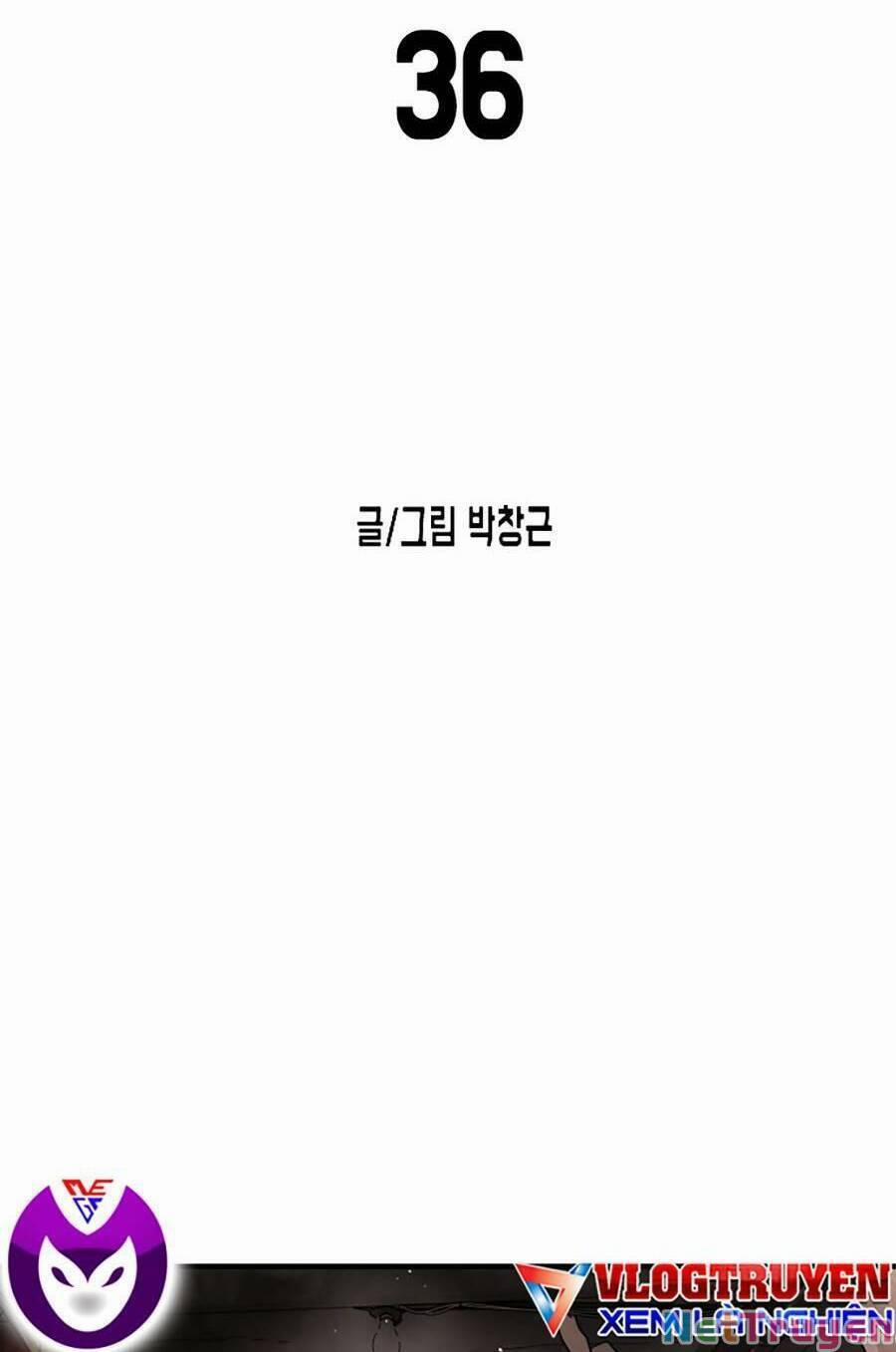Đại Dịch Seoul 36 trang 11