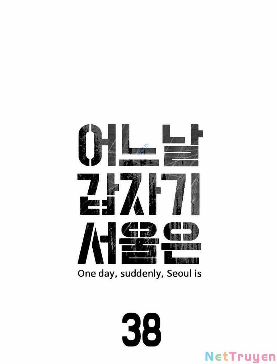 Đại Dịch Seoul 38 trang 7