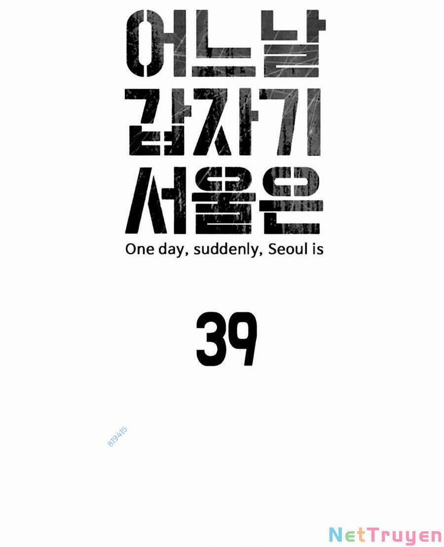 Đại Dịch Seoul 39 trang 9