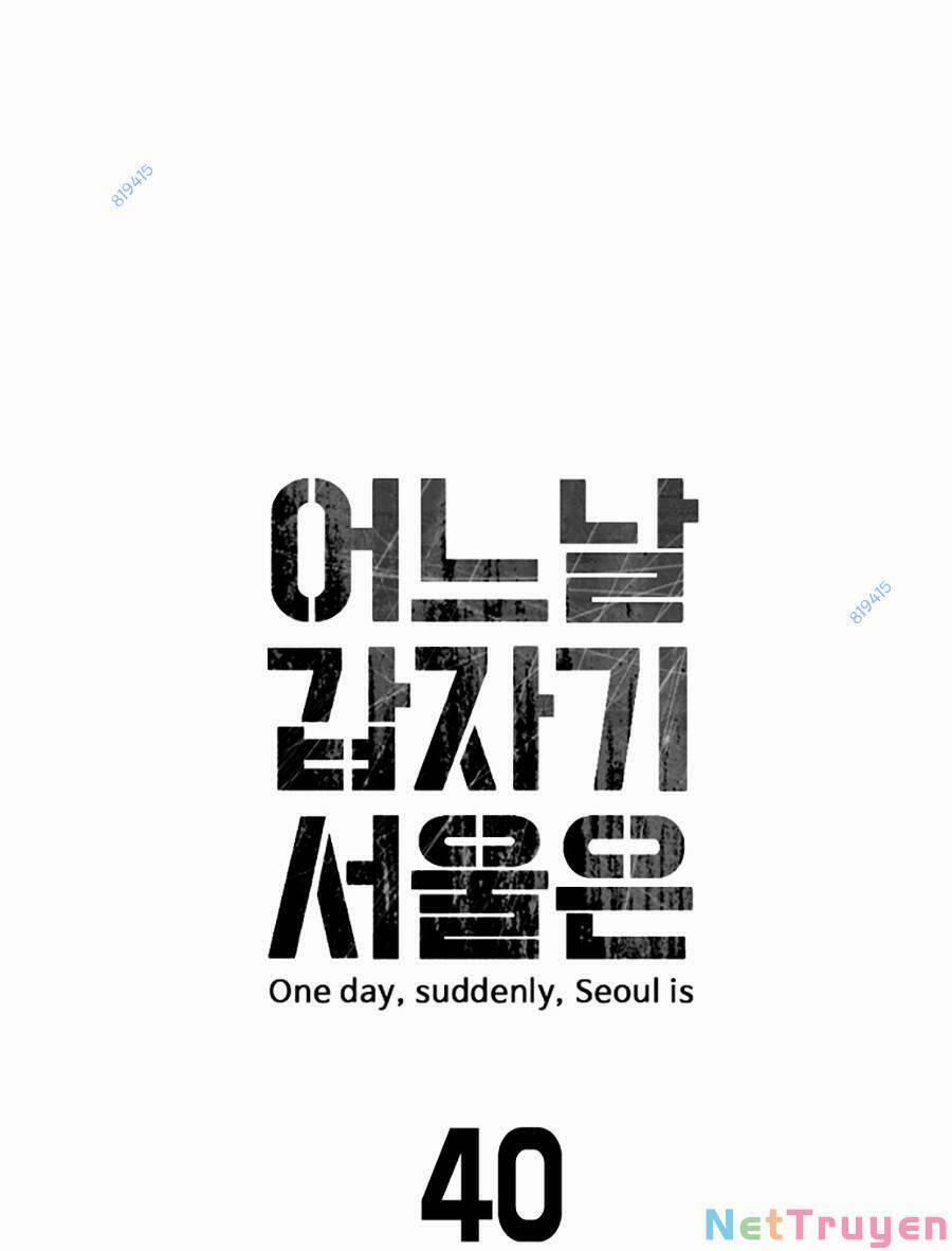 Đại Dịch Seoul 40 trang 12