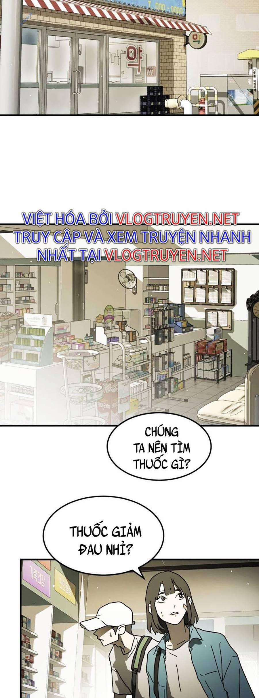 Đại Dịch Seoul 41 trang 21